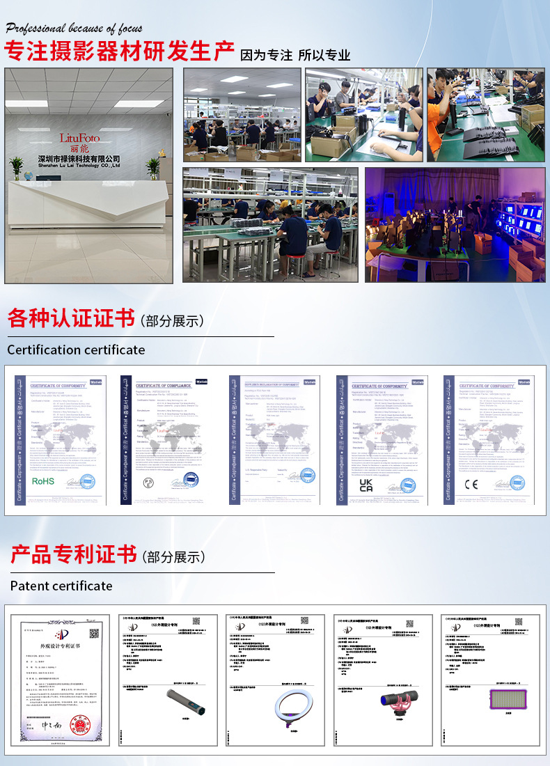 微信图片_20211006162943