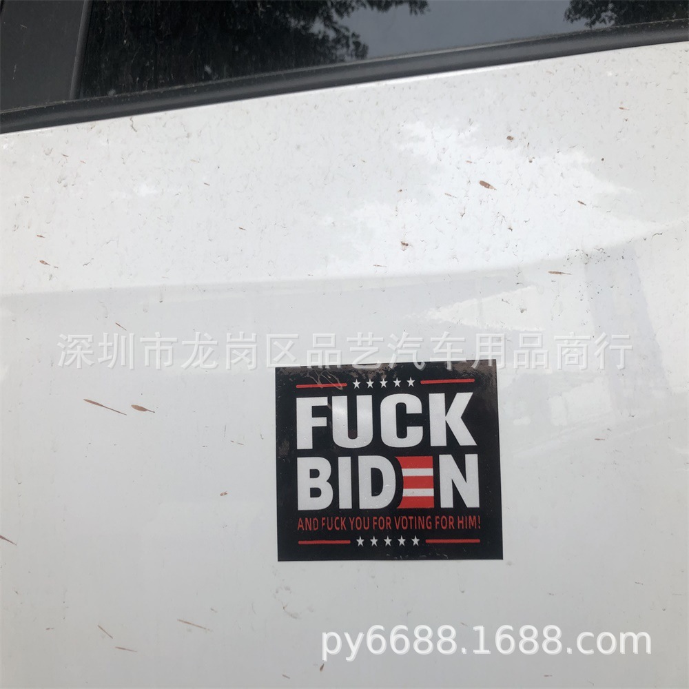 微信图片_20210126115027