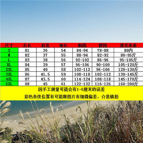 0834bc8b-6946-4d69-8bb7-bf4e238495ea.jpe