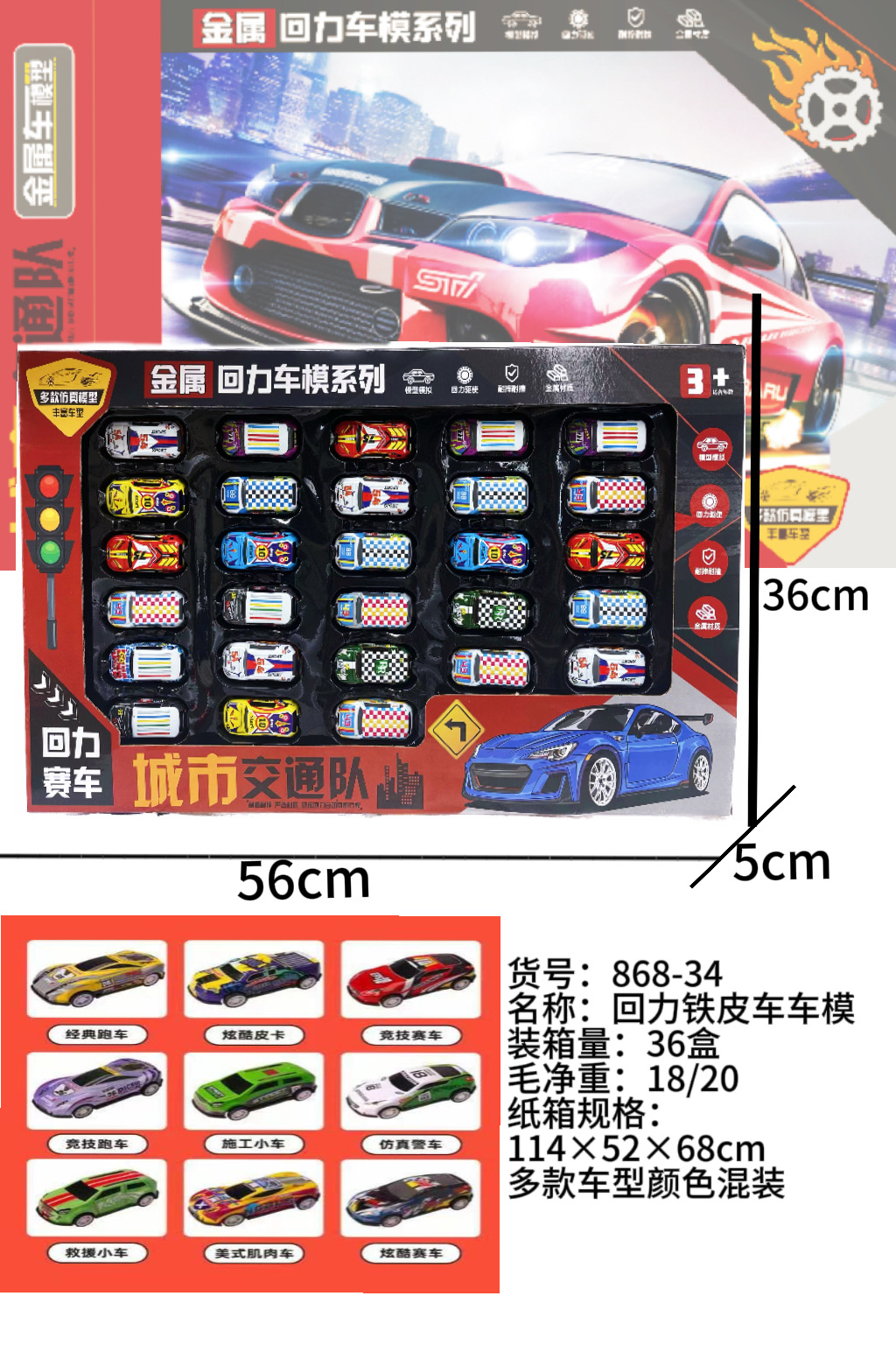 微信图片_20240712194741