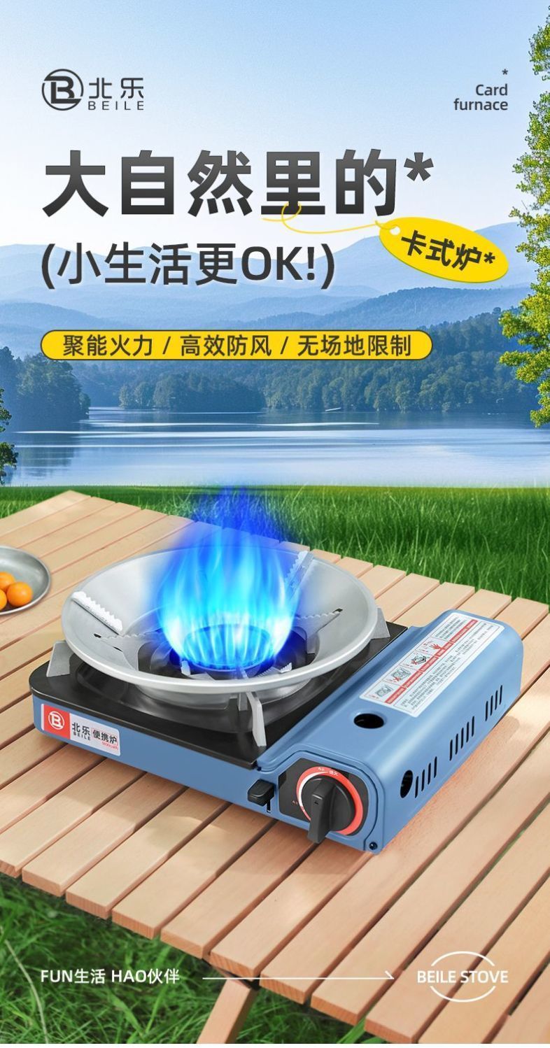 a809daec-b49b-420c-aab1-d076639f6163.jpe