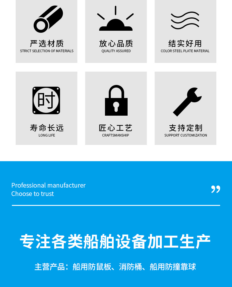 详情_03