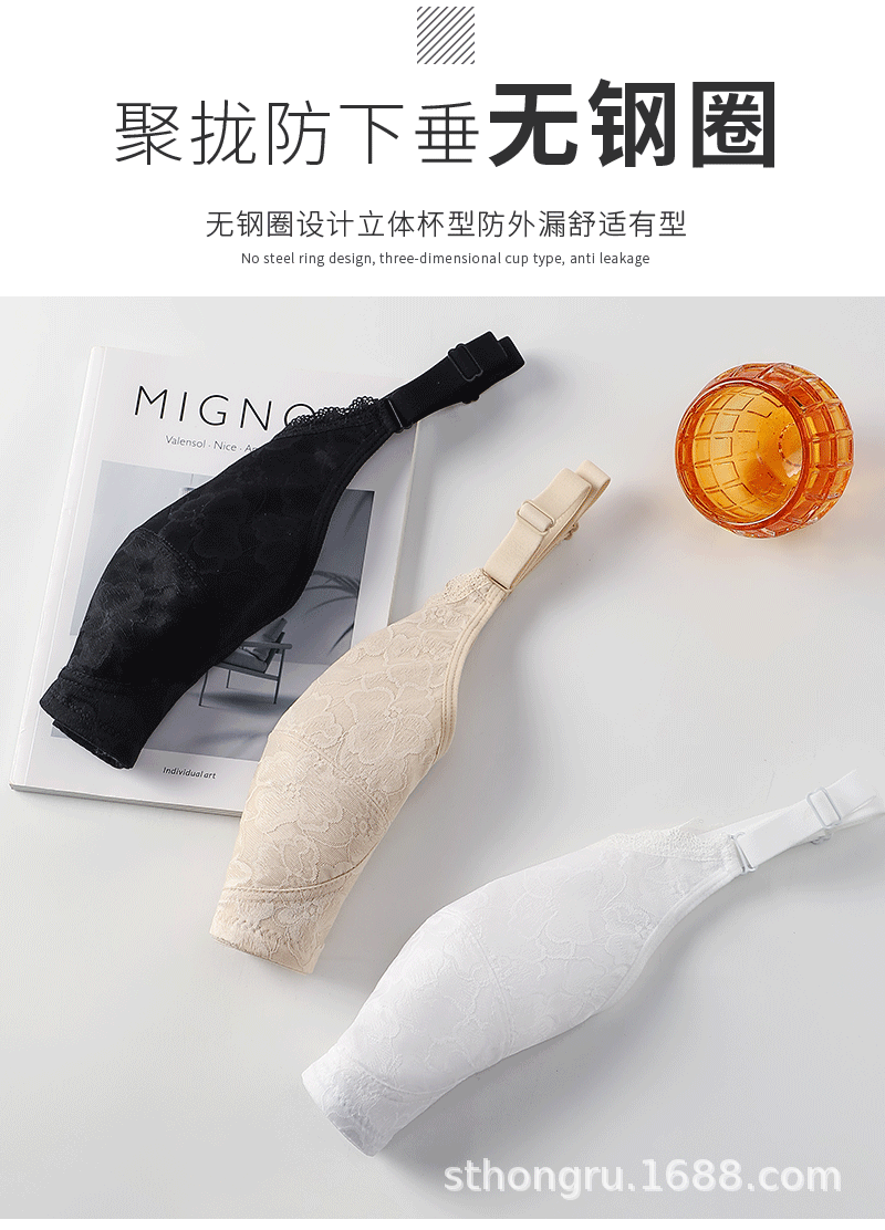 详情001_04.gif