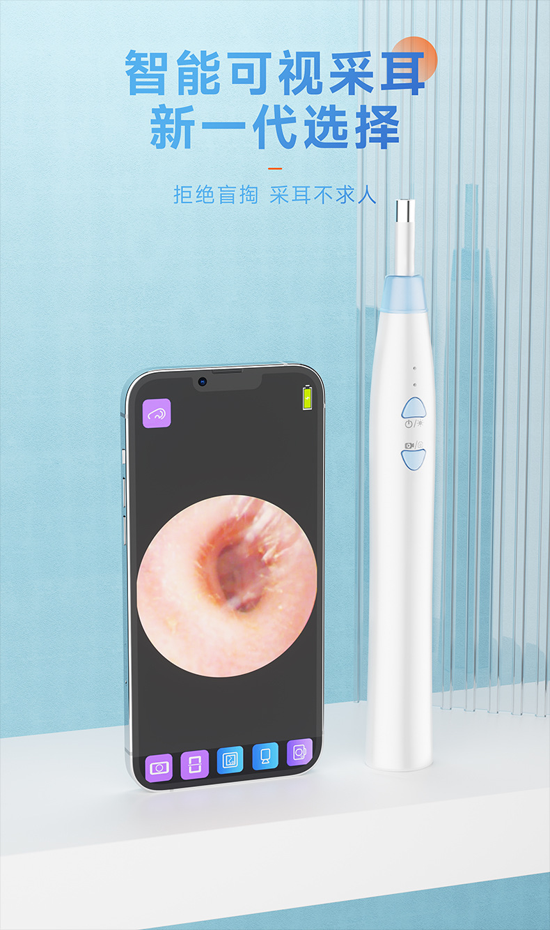 详情页_02