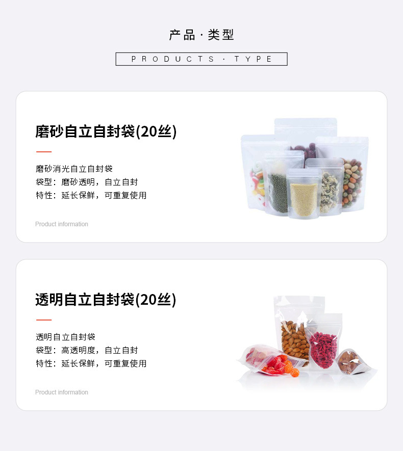 详情_11.jpg