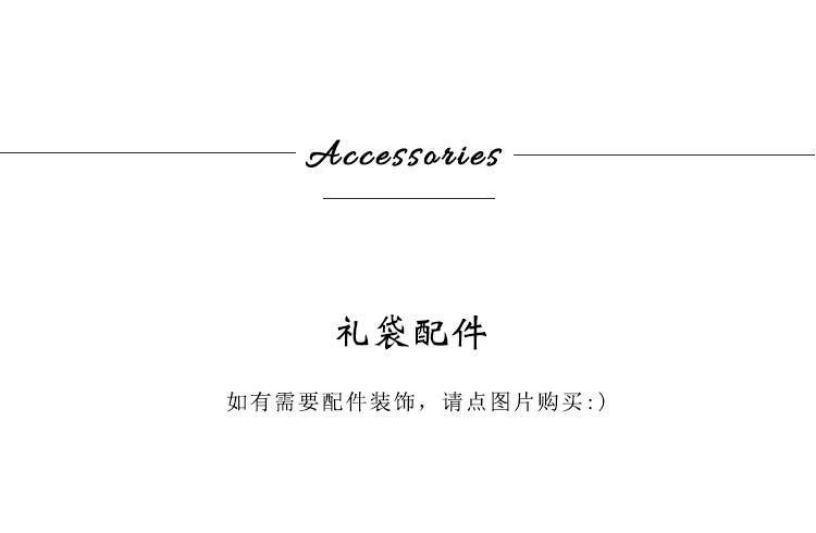 详情-21.jpg