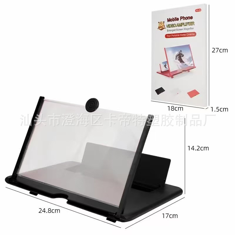 微信图片_20241212012504