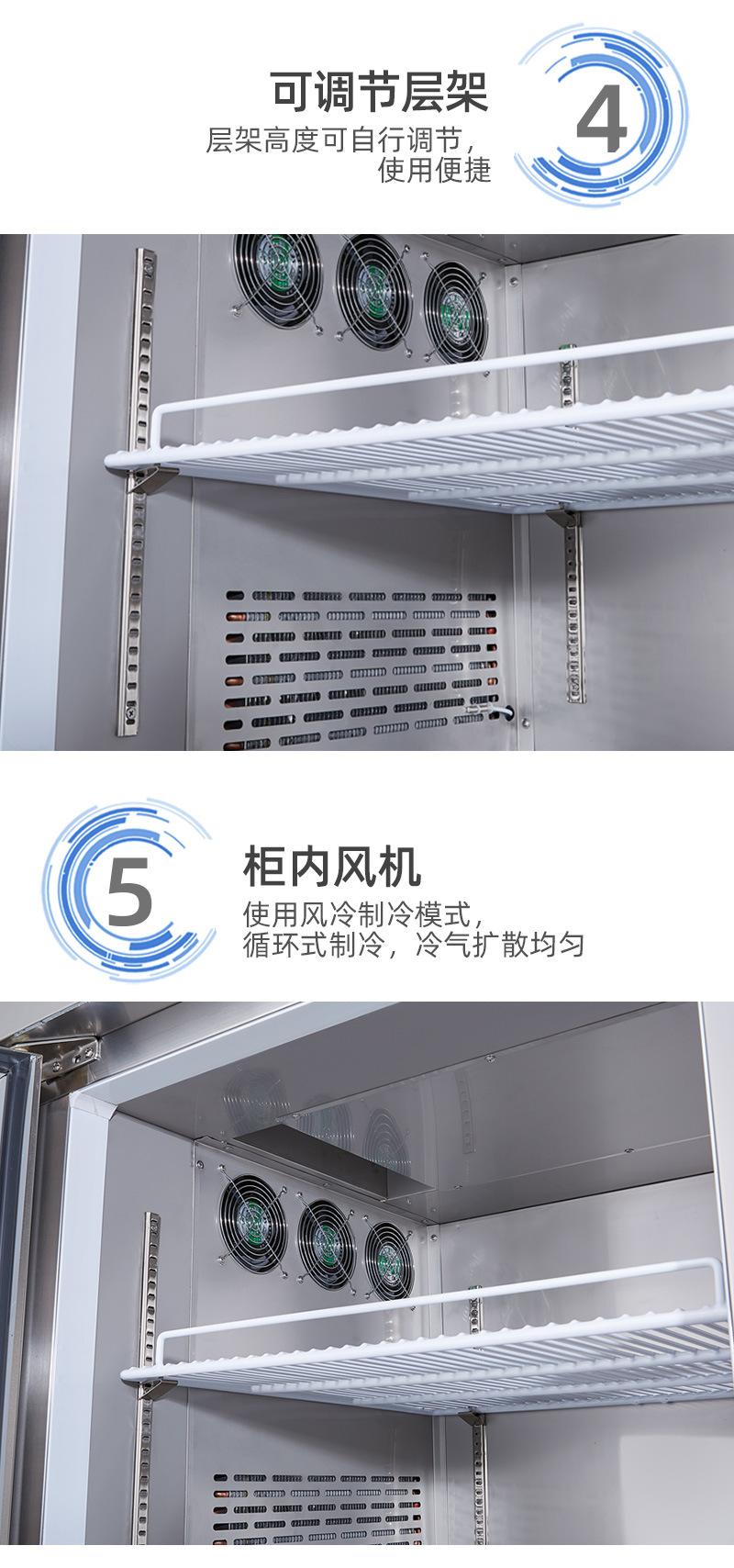冰力鲜-不锈钢操作台-详情_07.jpg