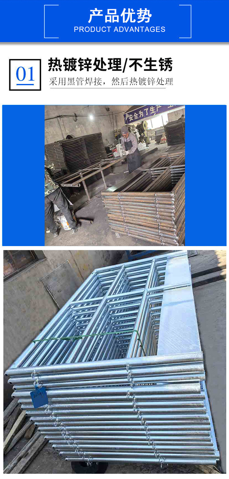 光伏平台箱变围栏护栏安全防护