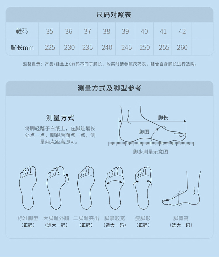 详情1_17
