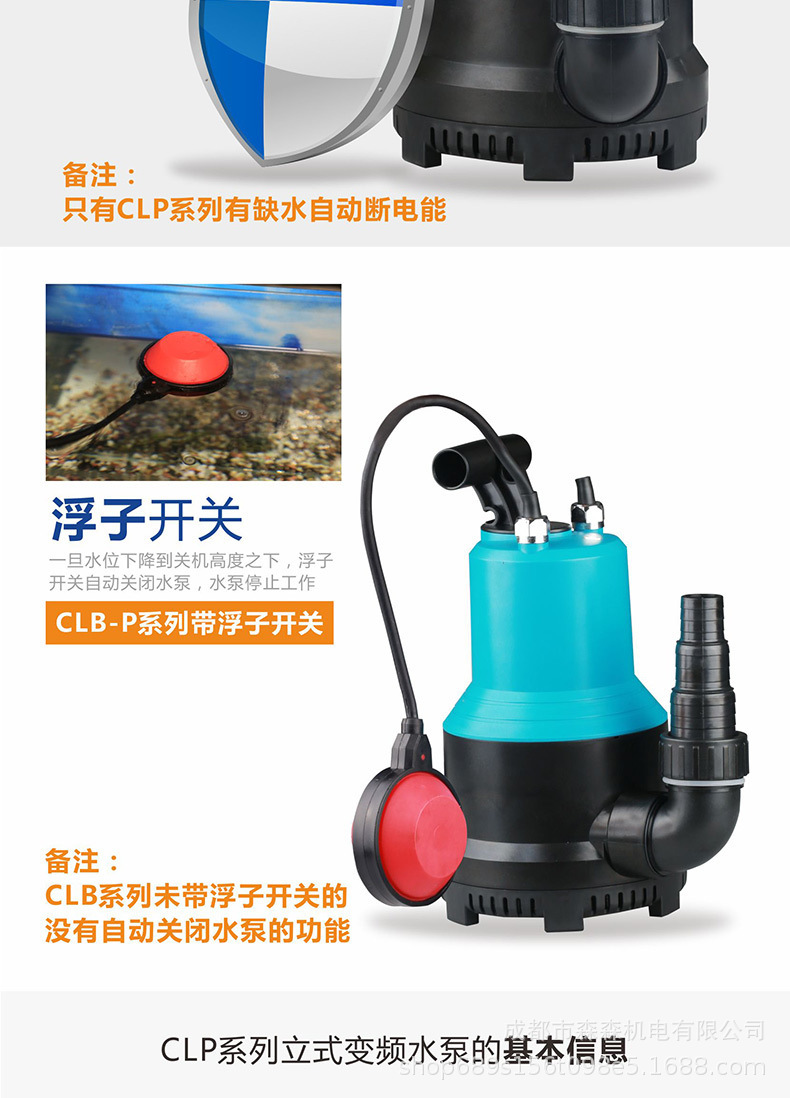 详情图_7.jpg