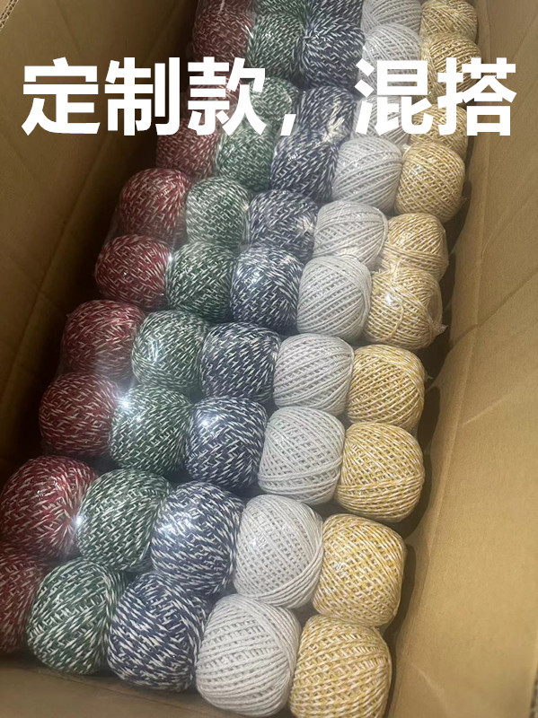 微信图片_20230713104941_副本