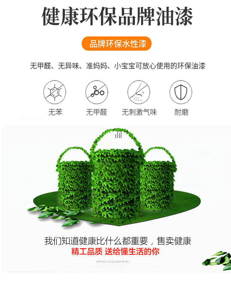 820d6113-5ab2-4af6-94f9-9078cd27483c.jpe