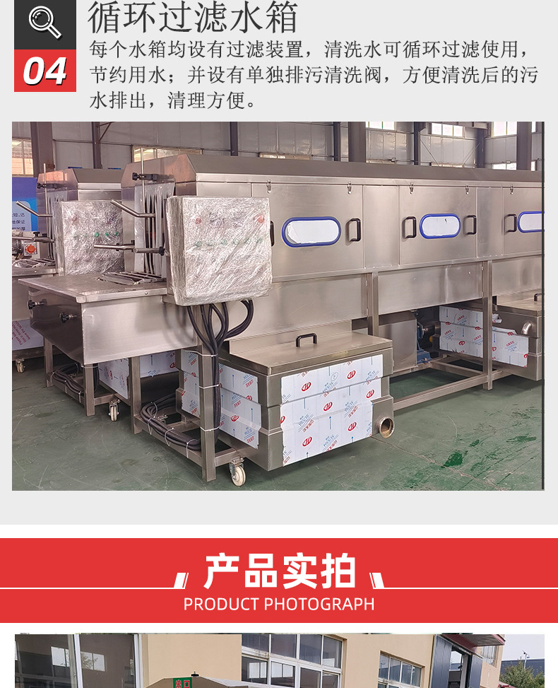 详情1 (7).jpg