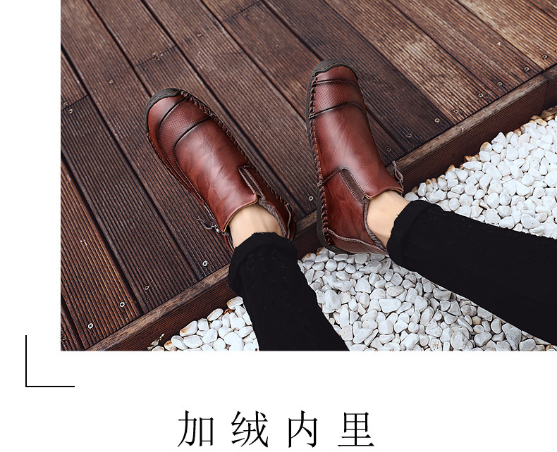 手工保暖棉鞋