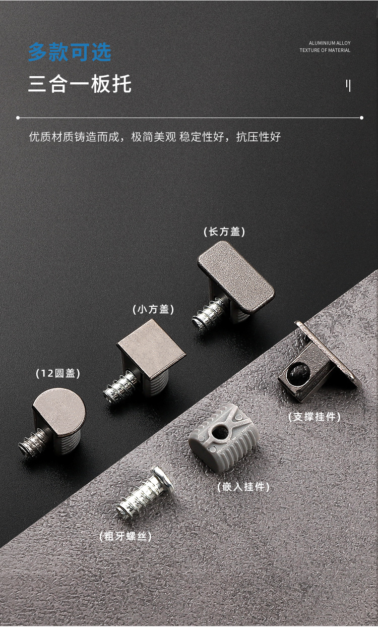 百妥详情_07.jpg
