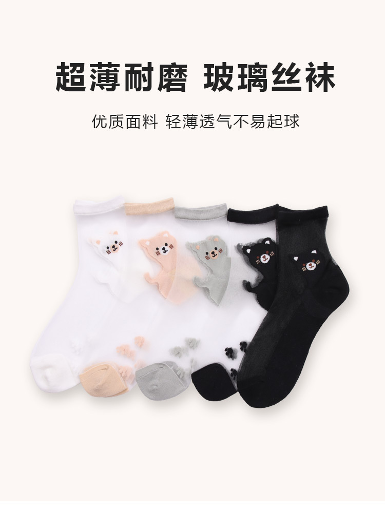 详情_02.jpg
