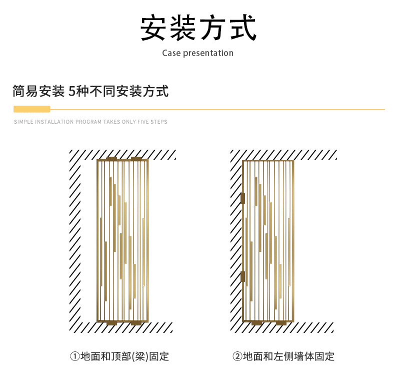 详情页_24.jpg