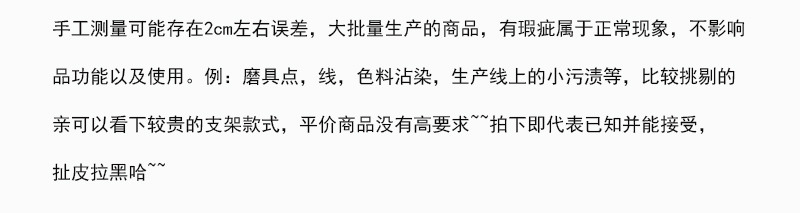 427bbefe-e603-4b12-aceb-ba94b9329331.jpe