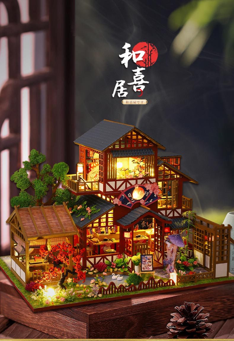 和喜居详情_01.jpg