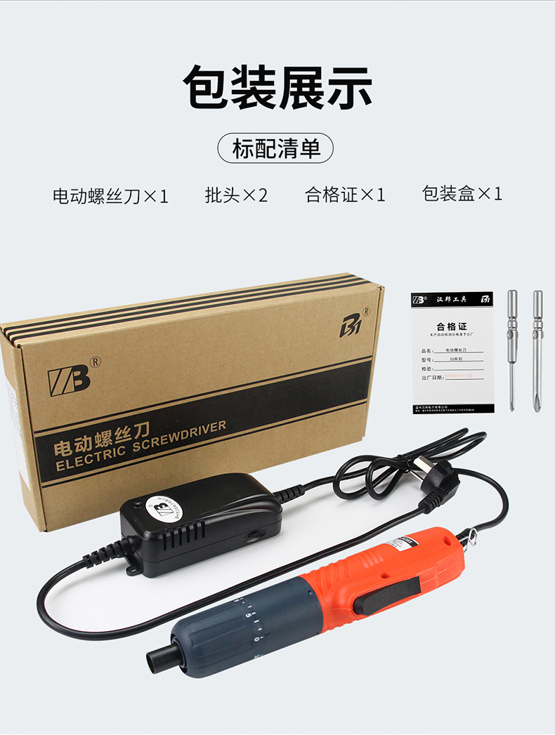 详情_14.jpg