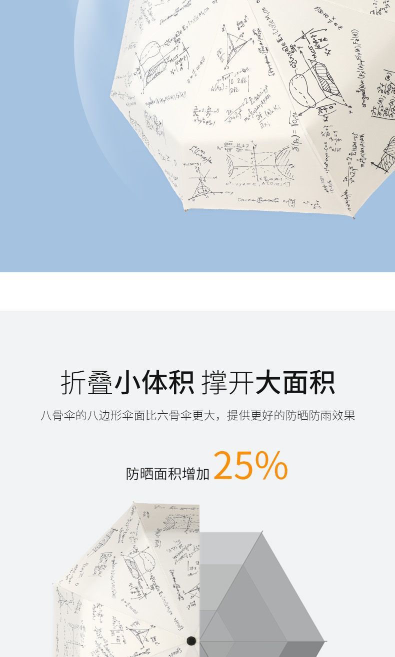 428e0ef1-eee8-449f-8663-edd1e784496c.jpe