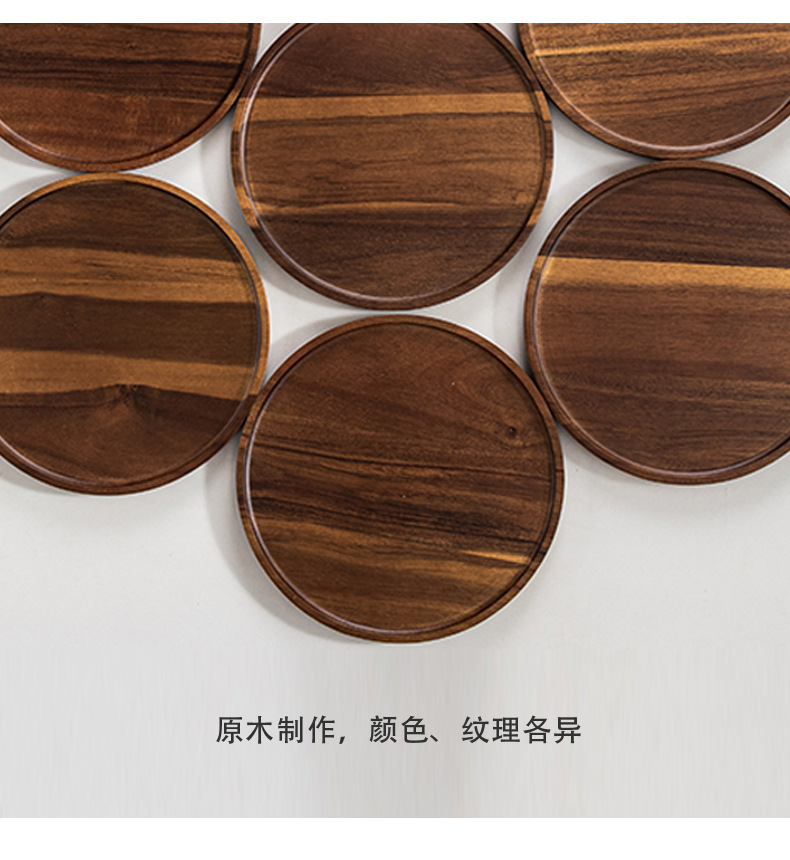 详情页_11.jpg