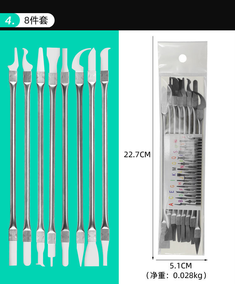 O1CN01g32V161e1wlicdNTY_!!2217