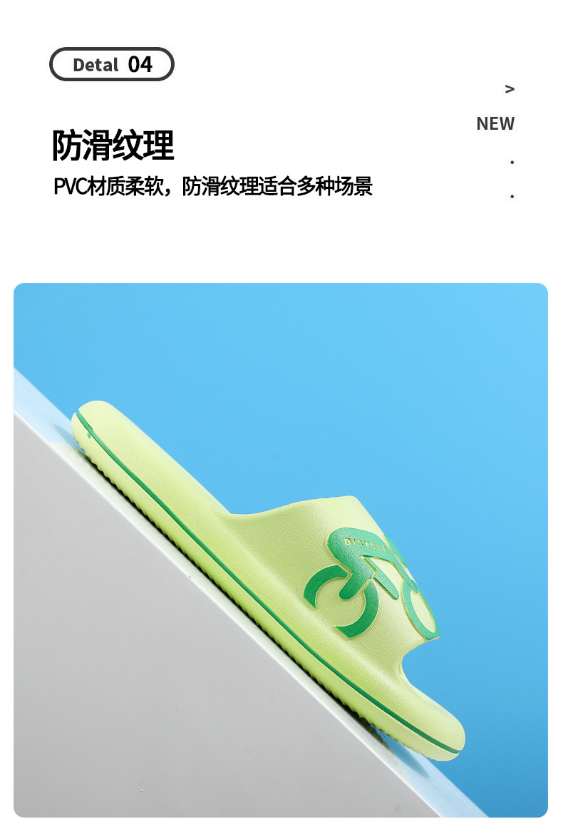 描述_09.jpg