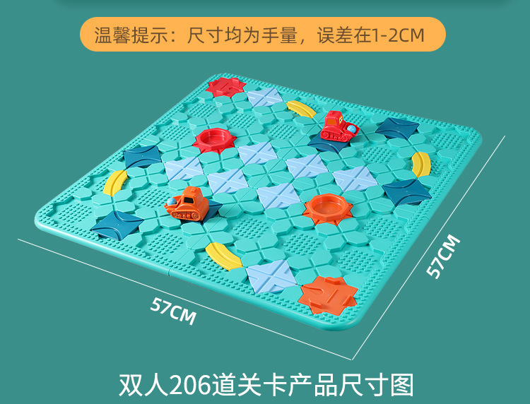 zlmg-xq-16.jpg?x-oss-process=image/format,png