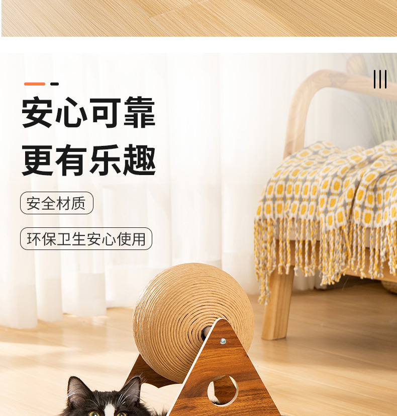 详情_10.jpg