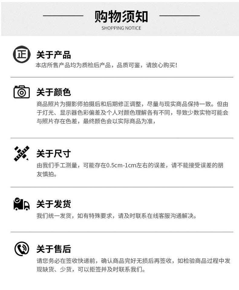 公司介绍-联众_02