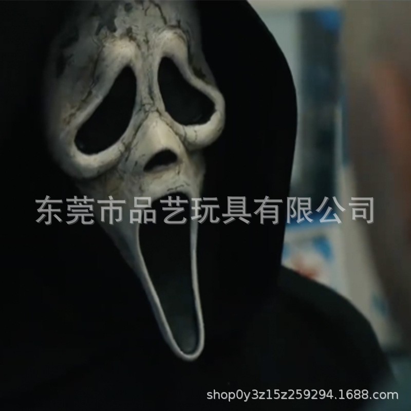 O1CN01yfSwS71o6eqfSynUP_!!2211