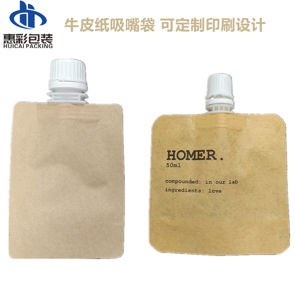 IMG_20231026_163450_副本.png