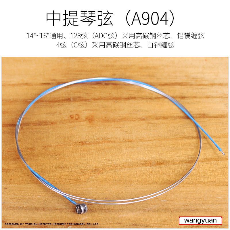 详情-904-2