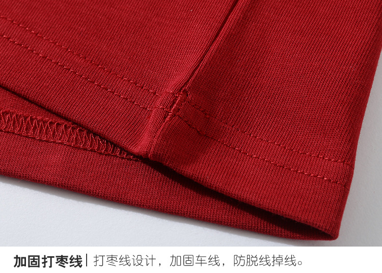 260详情 (19).jpg