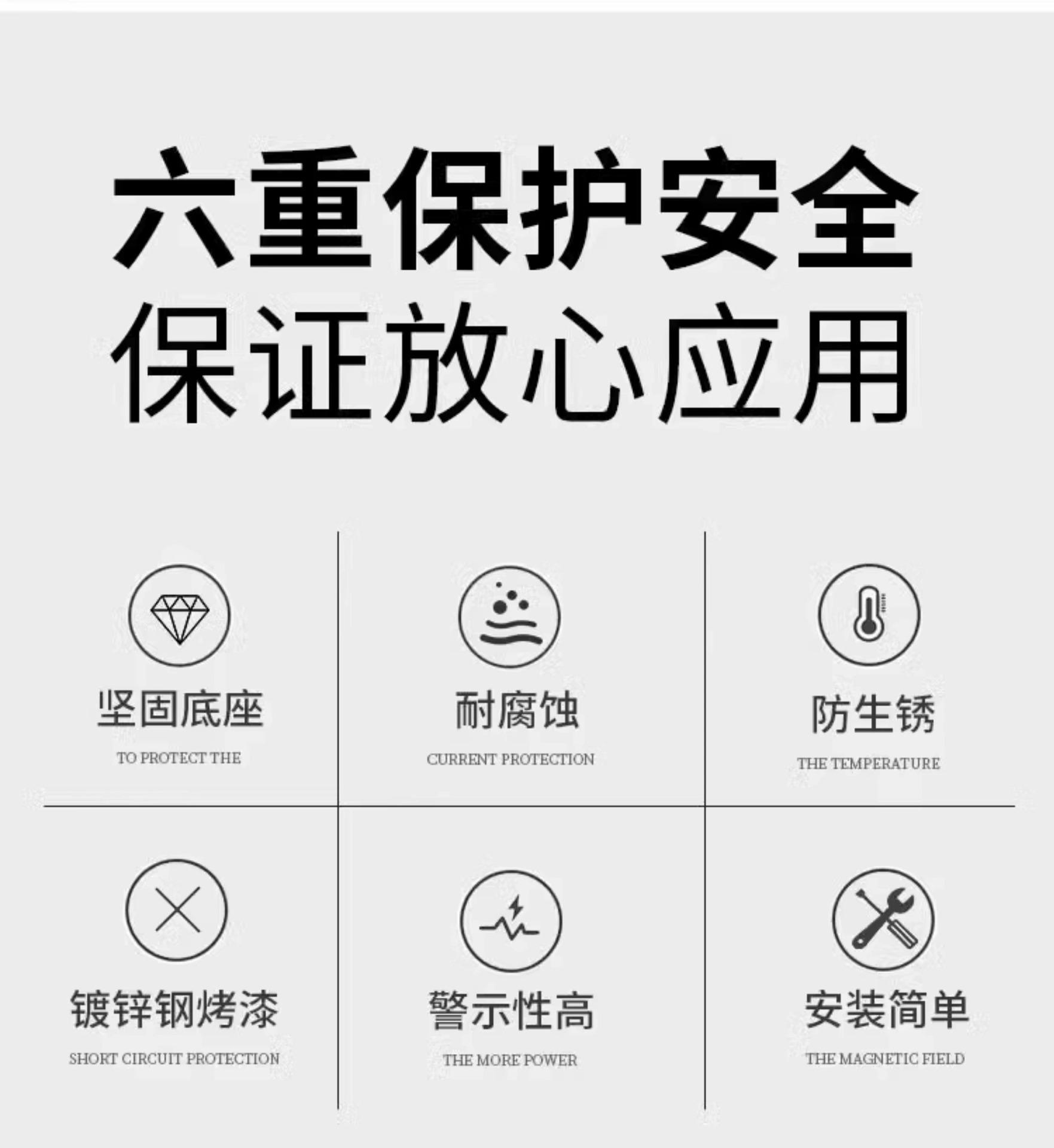 详情图片_03