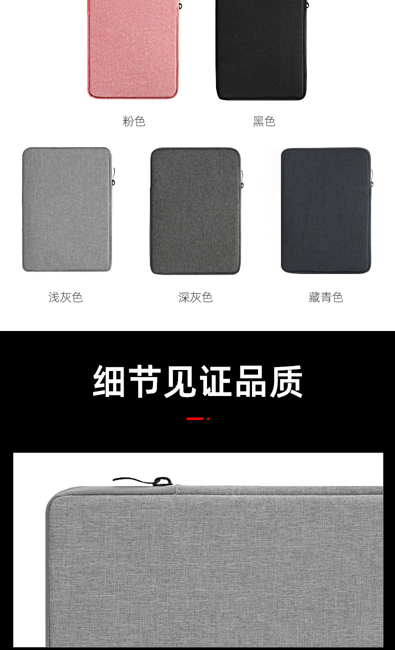 时尚手提电脑包1_06.jpg