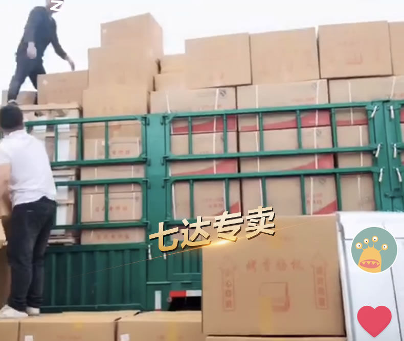 428d1ee1-a779-4464-a260-4fd3522a429d.jpe