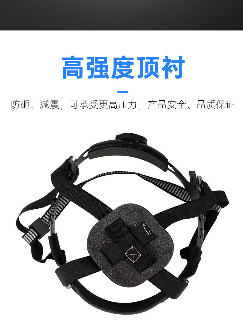 内衬详情_06.jpg