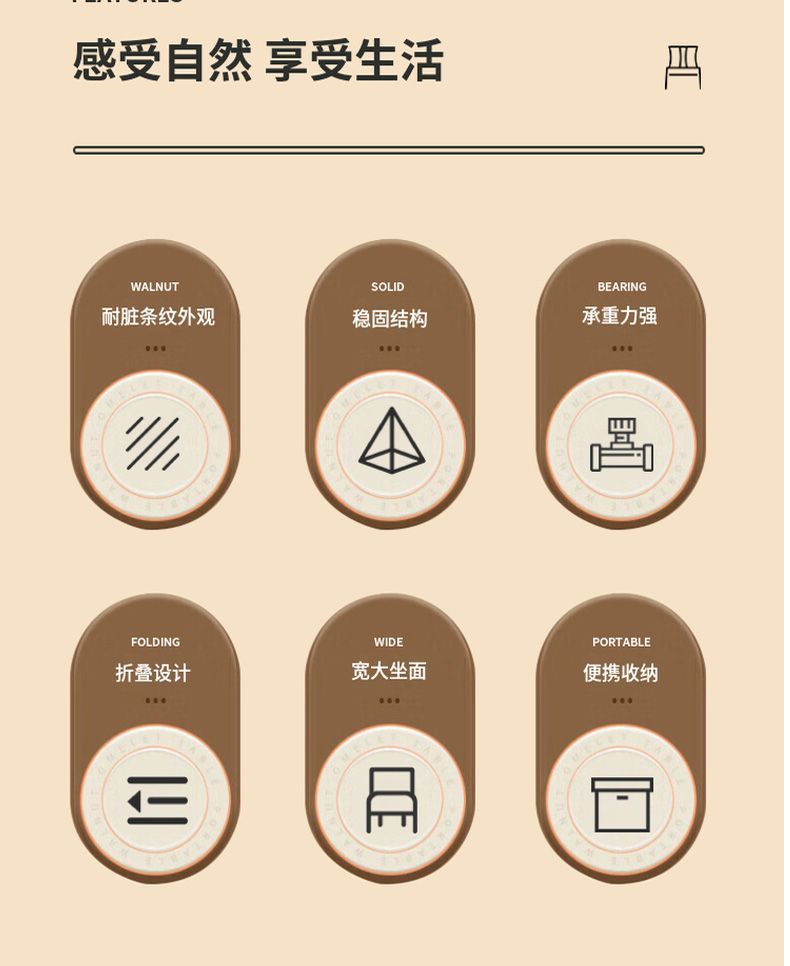 详情图03.jpg