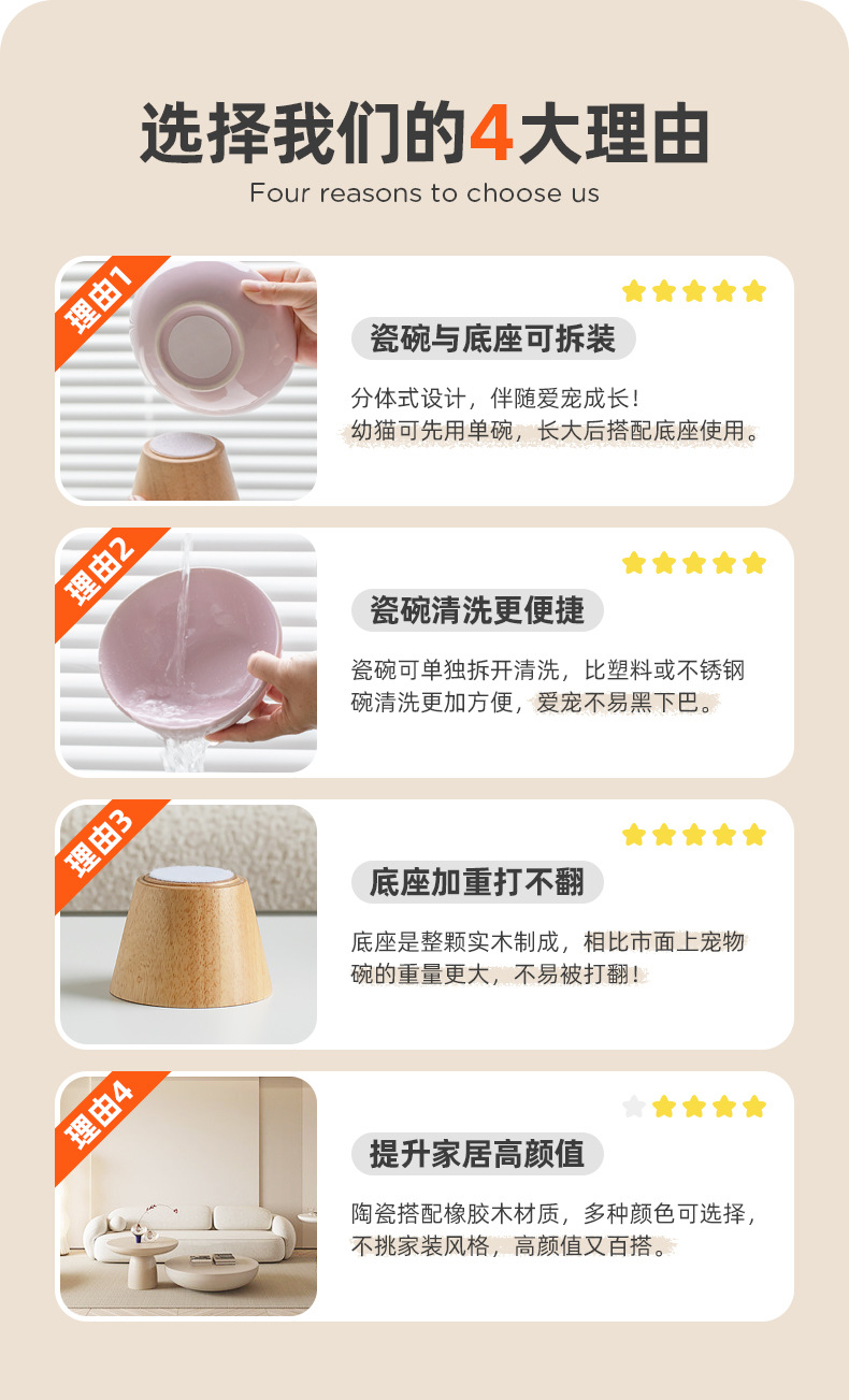 木座斜口碗_04.jpg