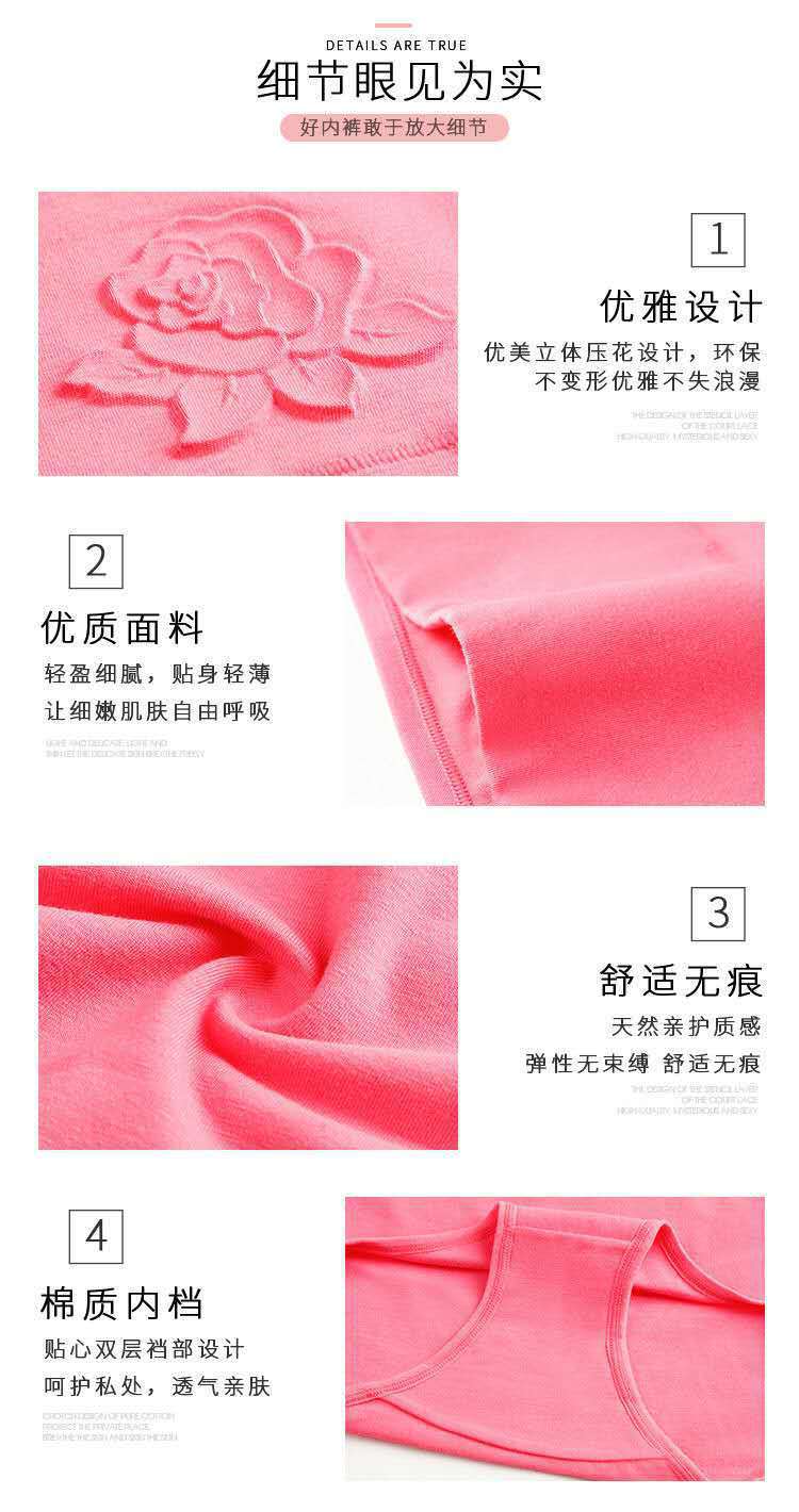 详情-16.jpg