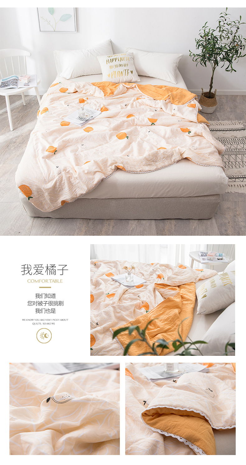 我爱橘子.jpg
