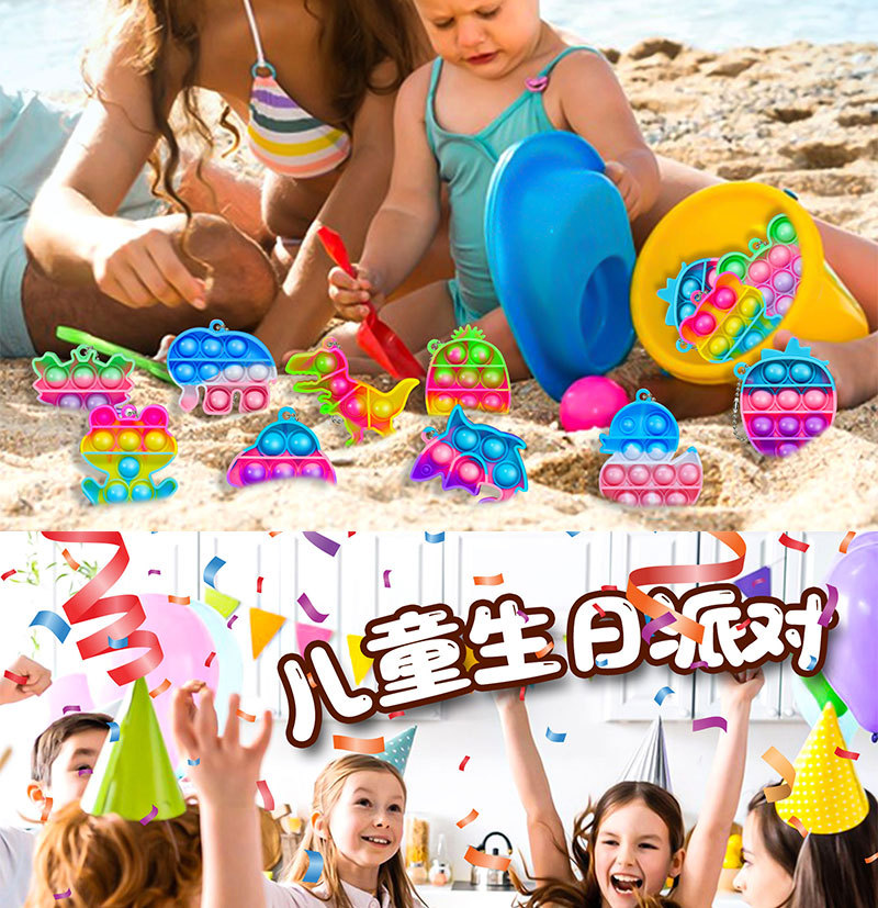 12pcs-混款小灭鼠详情_05