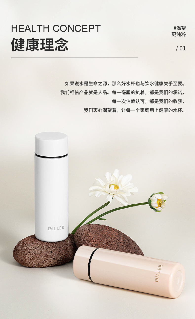 9100详情页_03.jpg