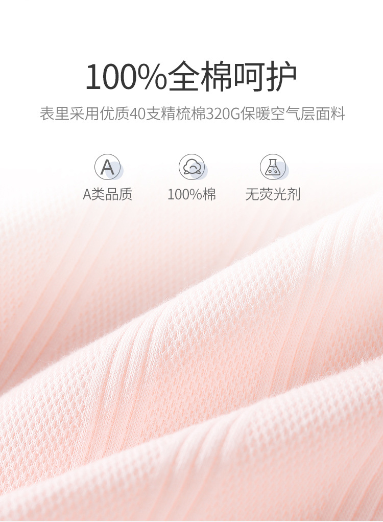 菠萝连体_03.jpg