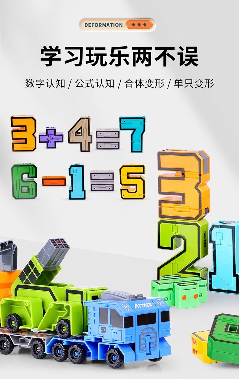 323e82af-fe4e-40f3-aa6a-b580e1cfde58.jpe