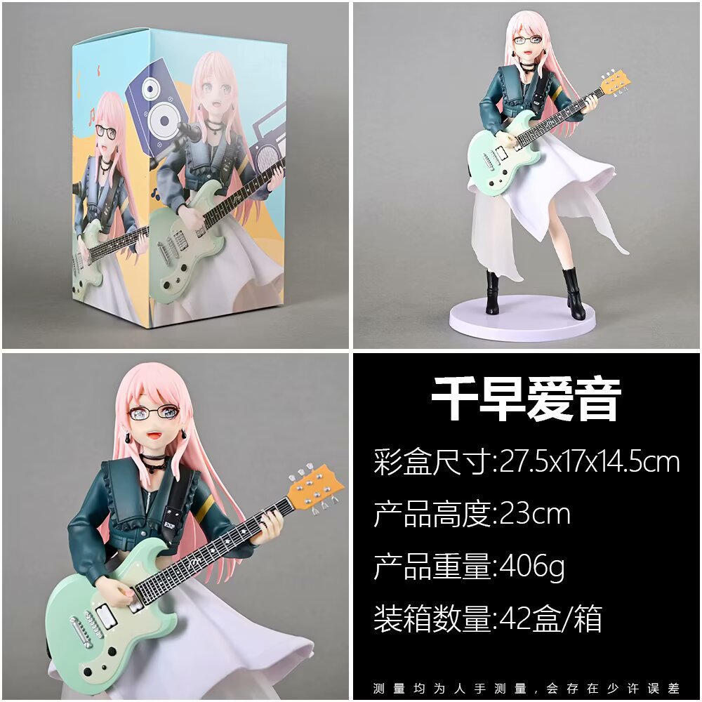 O1CN01K11RUc1pCu5Iq6fBU_!!2211