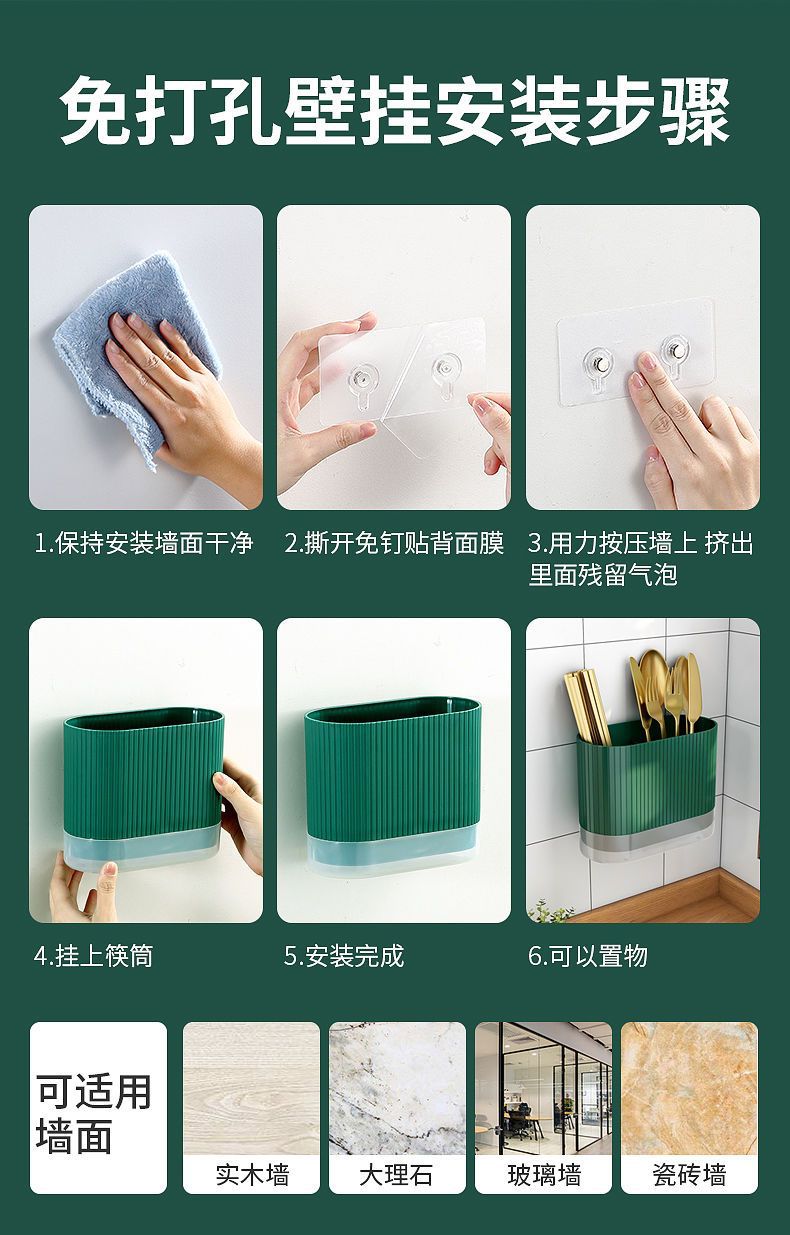 详情图片_18.jpeg